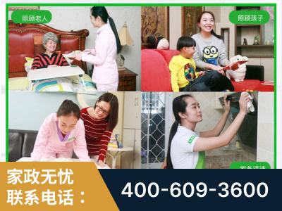 凭祥-企业展示图